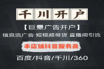 充值高返点背后的秘密：真实用户案例分享
